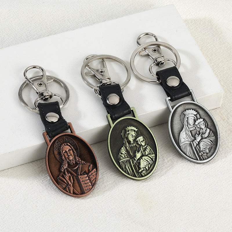 Catholic Metal Coin Keychain